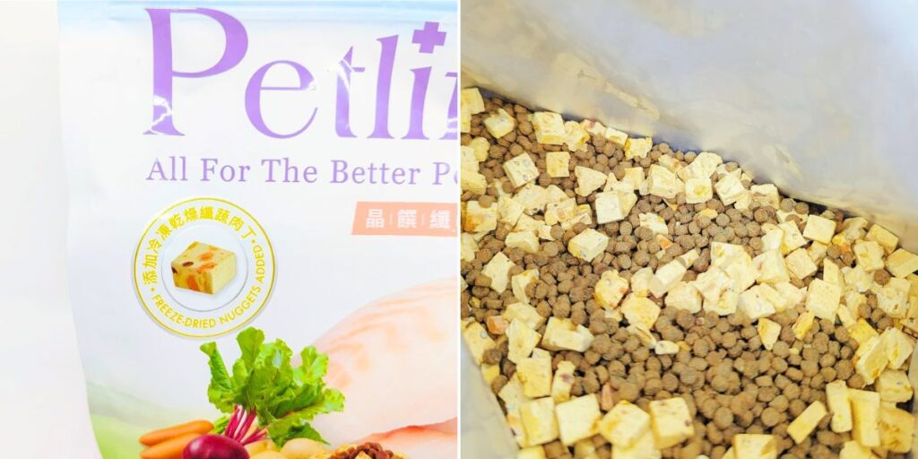 2024貓飼料｜Petlife評價｜挑食貓新選擇MIT主食貓糧：晶饌纖蔬肉糧｜蔬菜凍乾、低敏優穀、益生菌、適口性佳｜AG吃貨