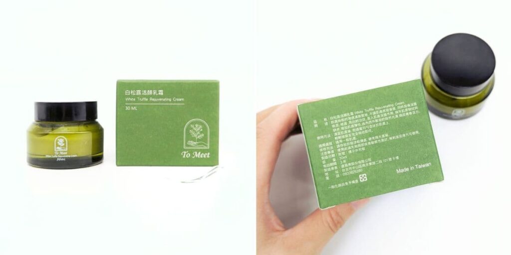 清爽不黏膩保養品開箱｜SEC.care｜高CＰ值的MIT植萃品牌：白松露精萃&面膜&乳霜 三件組，按下時光的暫停鍵-AG吃貨