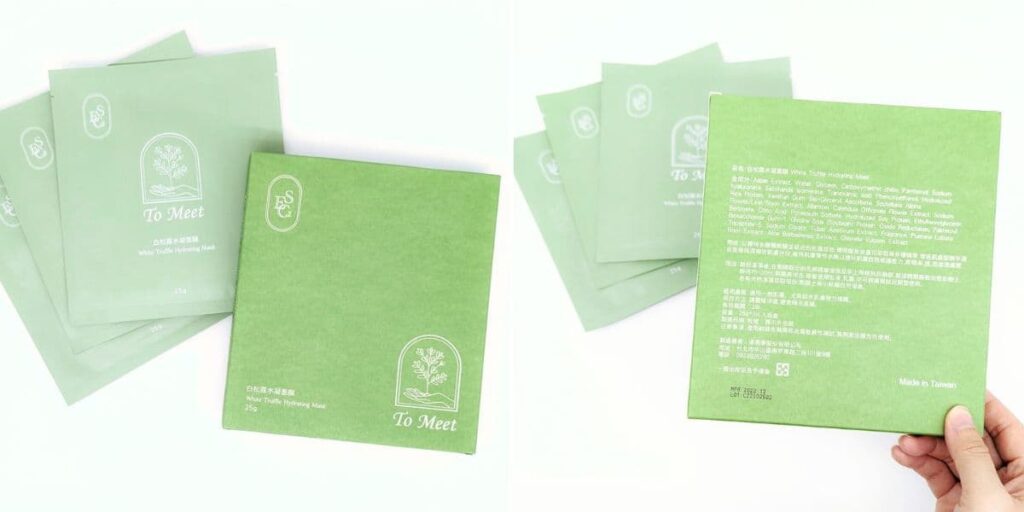 清爽不黏膩保養品開箱｜SEC.care｜高CＰ值的MIT植萃品牌：白松露精萃&面膜&乳霜 三件組，按下時光的暫停鍵-AG吃貨