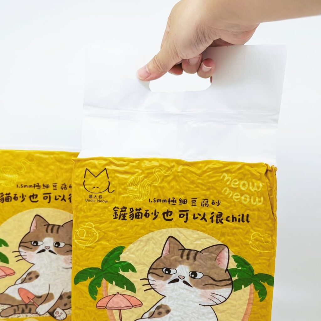 豆腐砂品牌推薦｜喵大叔Uncle Meow｜開箱喵大叔1.5mm極細豆腐砂，奶香除臭、好結塊、可沖馬桶貓砂-AG吃貨