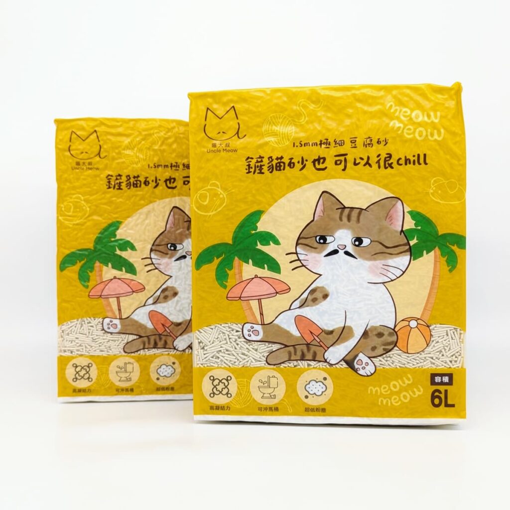 豆腐砂品牌推薦｜喵大叔Uncle Meow｜開箱喵大叔1.5mm極細豆腐砂，奶香除臭、好結塊、可沖馬桶貓砂-AG吃貨