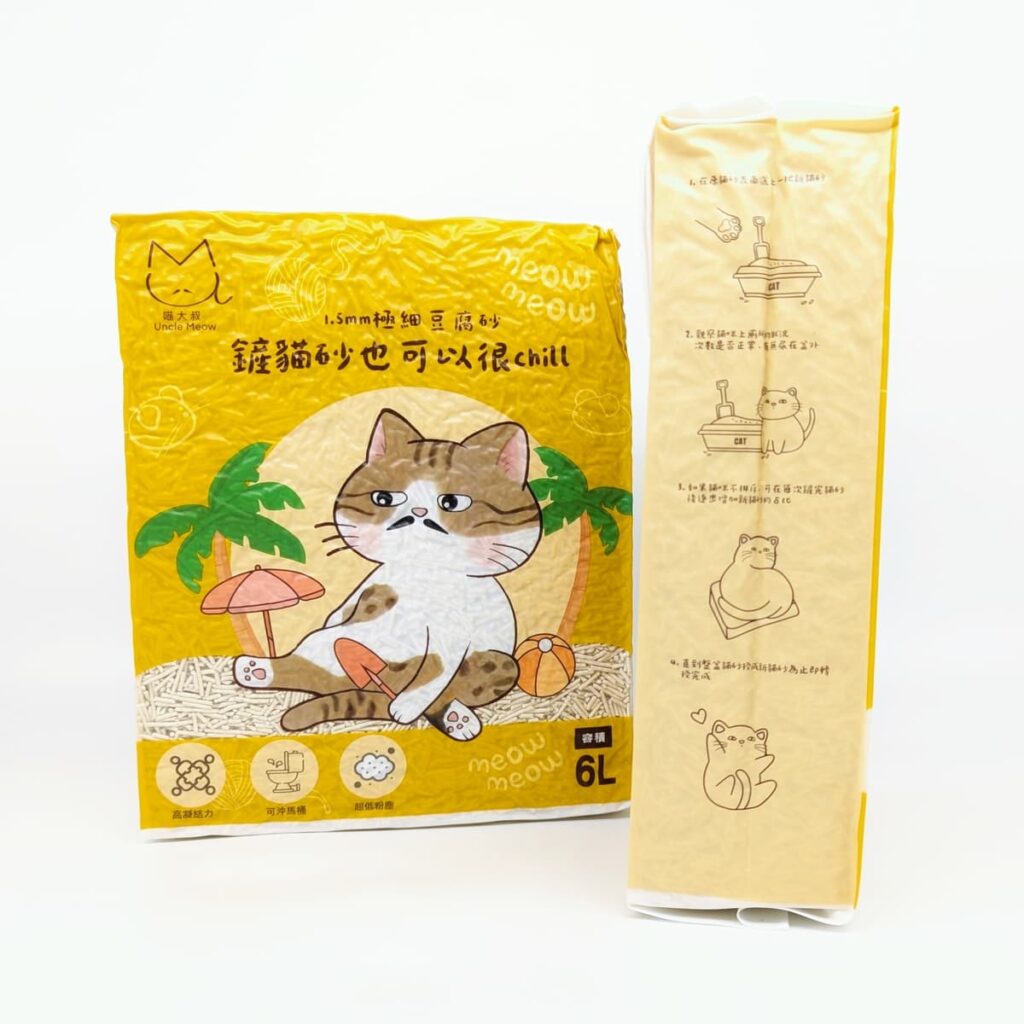 豆腐砂品牌推薦｜喵大叔Uncle Meow｜開箱喵大叔1.5mm極細豆腐砂，奶香除臭、好結塊、可沖馬桶貓砂-AG吃貨