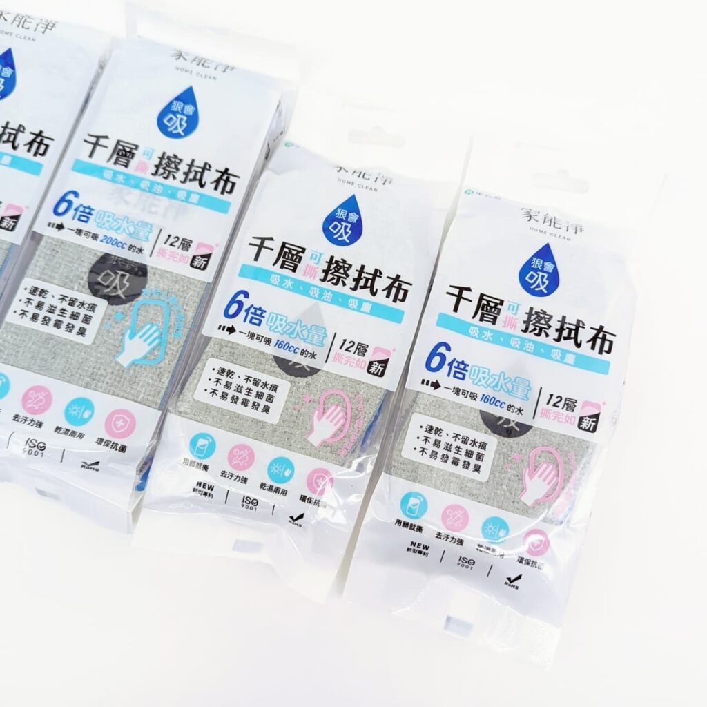 清潔小幫手｜家能淨｜新型專利：狠會吸千層擦拭布，居家打掃、廚房油垢、洗車清潔，樣樣行-AG吃貨
