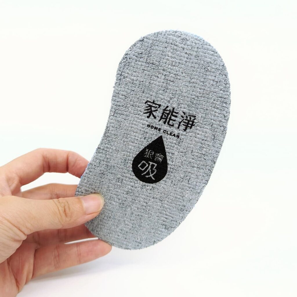 清潔小幫手｜家能淨｜新型專利：狠會吸千層擦拭布，居家打掃、廚房油垢、洗車清潔，樣樣行-AG吃貨