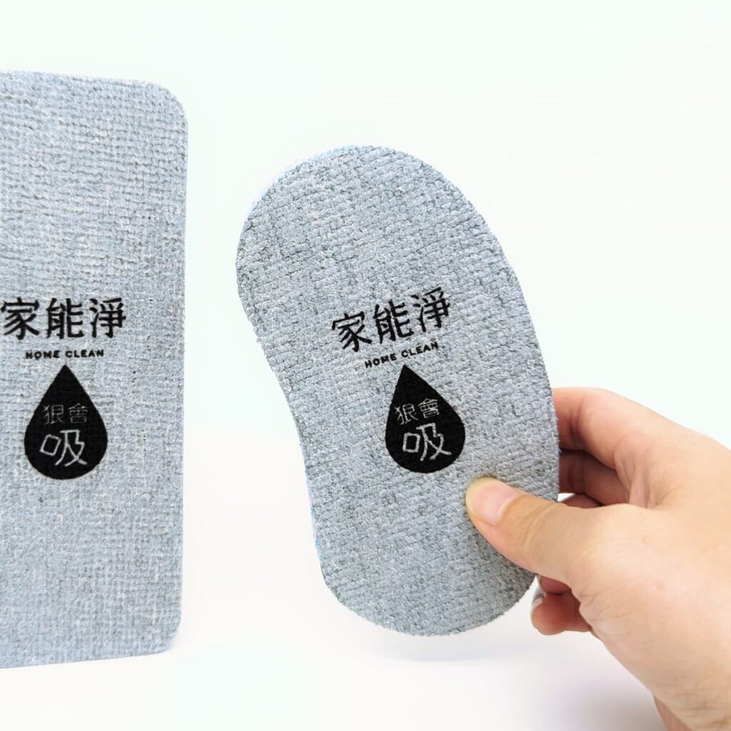 清潔小幫手｜家能淨｜新型專利：狠會吸千層擦拭布，居家打掃、廚房油垢、洗車清潔，樣樣行-AG吃貨