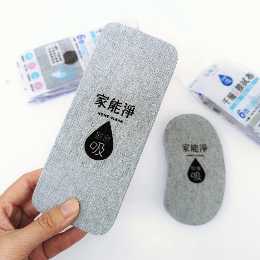清潔小幫手｜家能淨｜新型專利：狠會吸千層擦拭布，居家打掃、廚房油垢、洗車清潔，樣樣行-AG吃貨