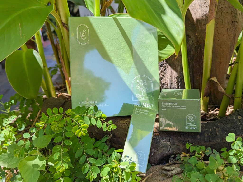 清爽不黏膩保養品開箱｜SEC.care｜高CＰ值的MIT植萃品牌：白松露精萃&面膜&乳霜 三件組，按下時光的暫停鍵-AG吃貨