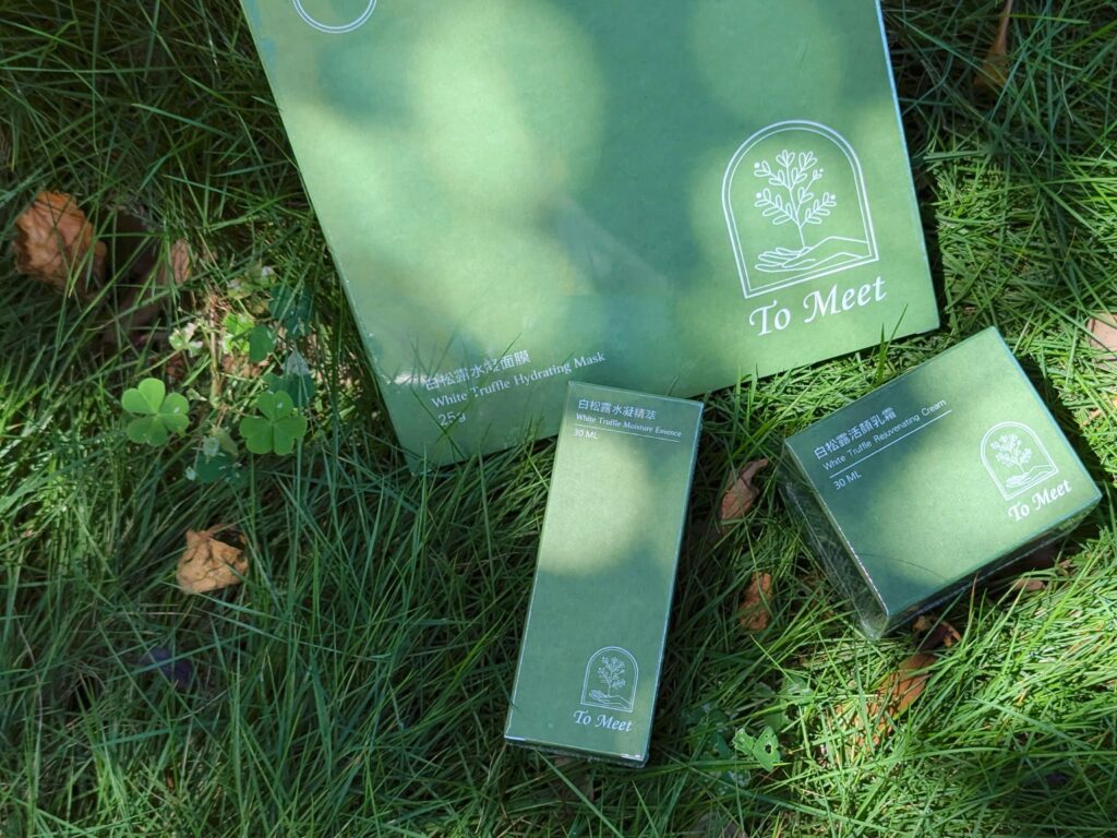 清爽不黏膩保養品開箱｜SEC.care｜高CＰ值的MIT植萃品牌：白松露精萃&面膜&乳霜 三件組，按下時光的暫停鍵-AG吃貨