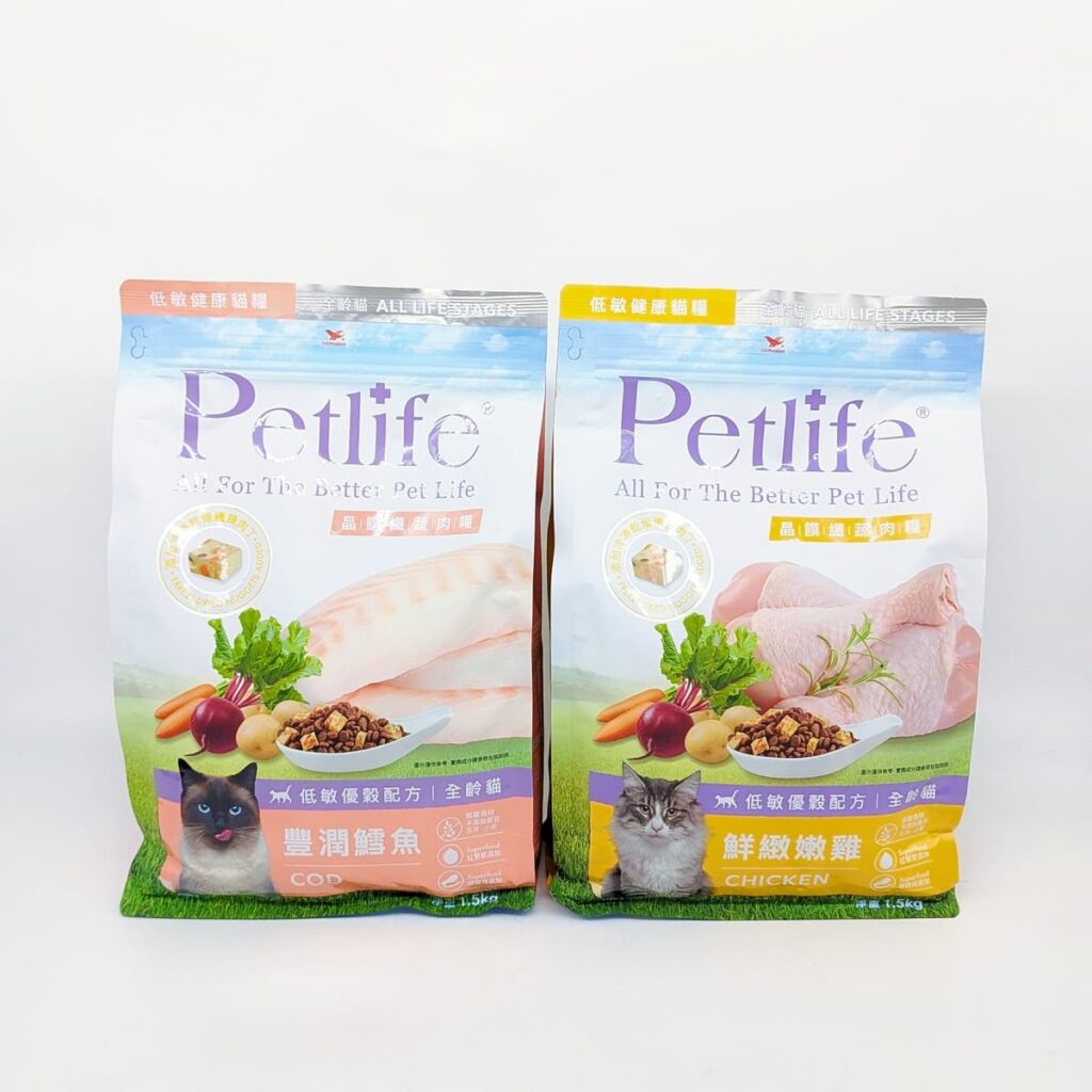 2024貓飼料｜Petlife評價｜挑食貓新選擇MIT主食貓糧：晶饌纖蔬肉糧｜蔬菜凍乾、低敏優穀、益生菌、適口性佳｜AG吃貨