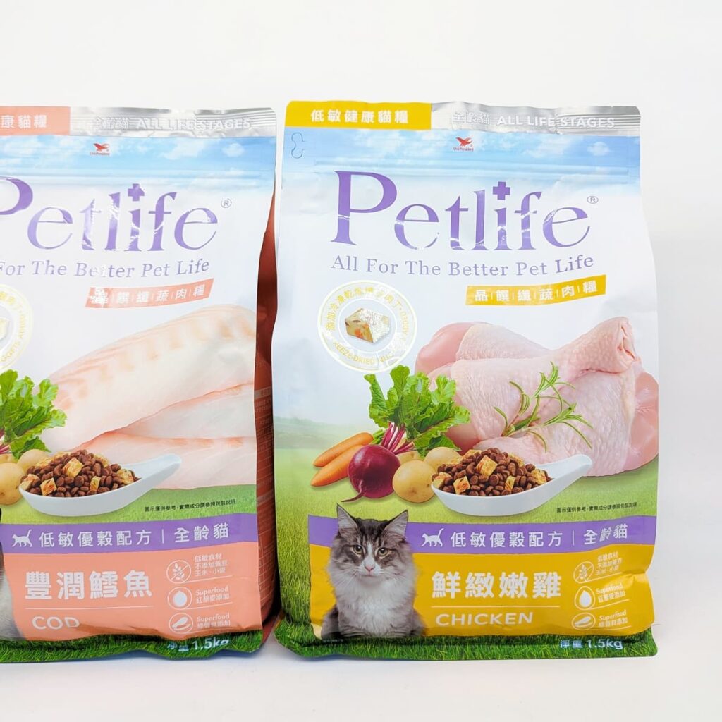 2024貓飼料｜Petlife評價｜挑食貓新選擇MIT主食貓糧：晶饌纖蔬肉糧｜蔬菜凍乾、低敏優穀、益生菌、適口性佳｜AG吃貨