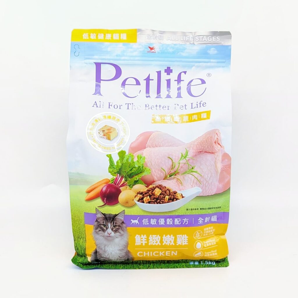 2024貓飼料｜Petlife評價｜挑食貓新選擇MIT主食貓糧：晶饌纖蔬肉糧｜蔬菜凍乾、低敏優穀、益生菌、適口性佳｜AG吃貨