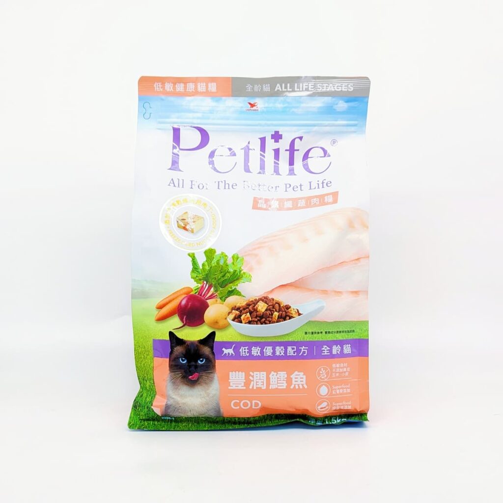 2024貓飼料｜Petlife評價｜挑食貓新選擇MIT主食貓糧：晶饌纖蔬肉糧｜蔬菜凍乾、低敏優穀、益生菌、適口性佳｜AG吃貨