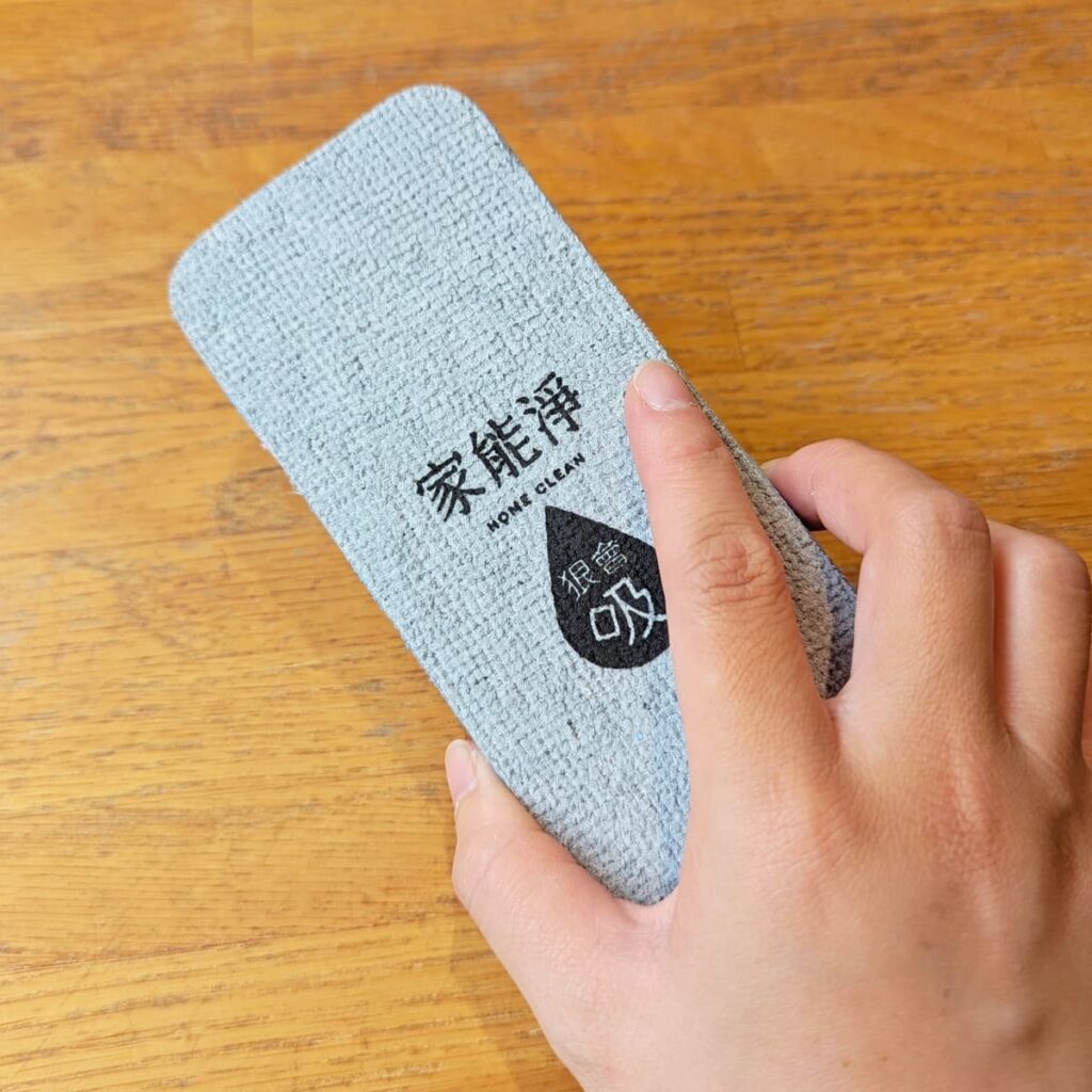 清潔小幫手｜家能淨｜新型專利：狠會吸千層擦拭布，居家打掃、廚房油垢、洗車清潔，樣樣行-AG吃貨