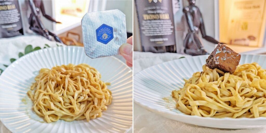 宜蘭伴手禮推薦｜露酪豆腐乳｜宜蘭精品級豆腐乳，低鈉減鹽豆腐乳，結合傳統與現代的奢華美味-AG吃貨