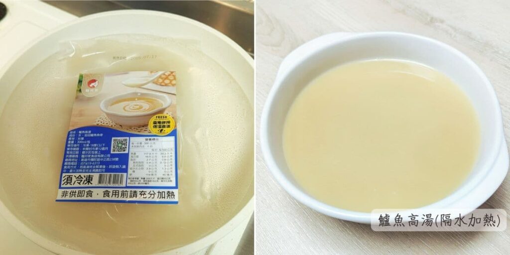居家必囤美味|鱸好家|三代傳承的養鱸世家,金目鱸魚、舒肥鱸魚,五分鐘快速料理,輕鬆上菜-AG吃貨