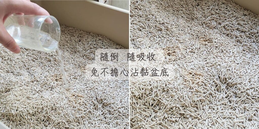 穀物貓砂推薦｜穀魔力｜天然穀物貓砂 ，鏟屎官的懶人貓砂，超人級除臭、超強凝結力-AG吃貨