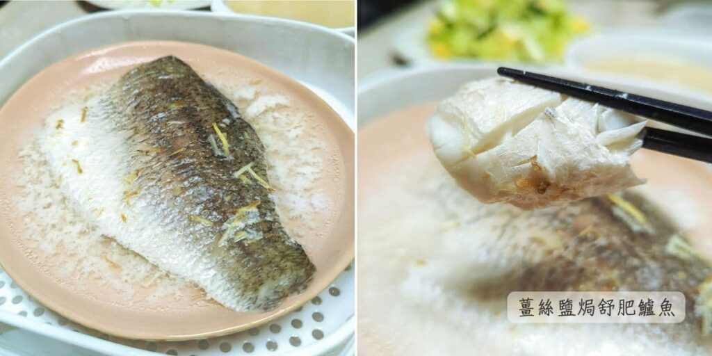 居家必囤美味|鱸好家|三代傳承的養鱸世家,金目鱸魚、舒肥鱸魚,五分鐘快速料理,輕鬆上菜-AG吃貨