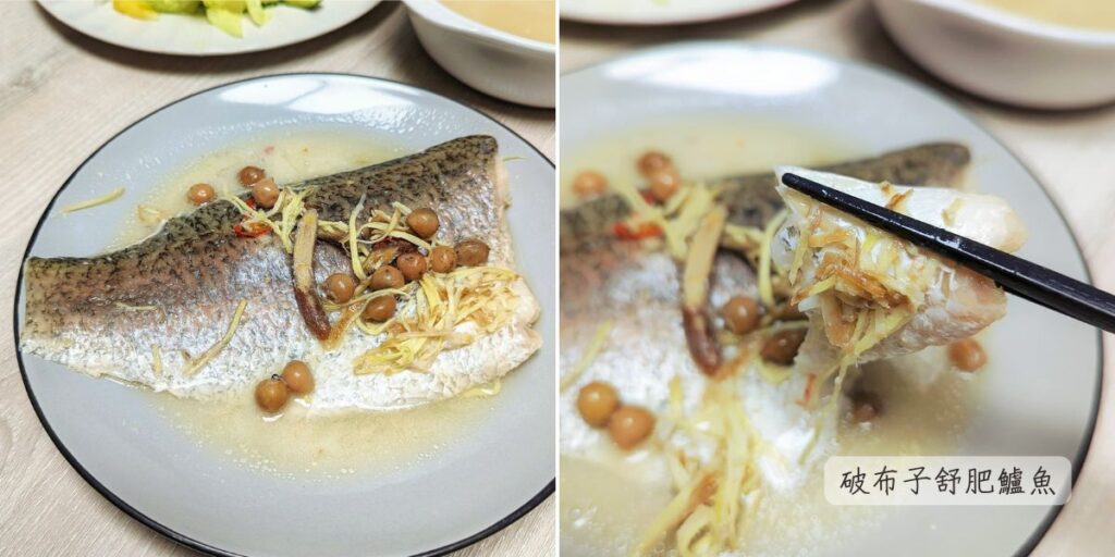 居家必囤美味|鱸好家|三代傳承的養鱸世家,金目鱸魚、舒肥鱸魚,五分鐘快速料理,輕鬆上菜-AG吃貨