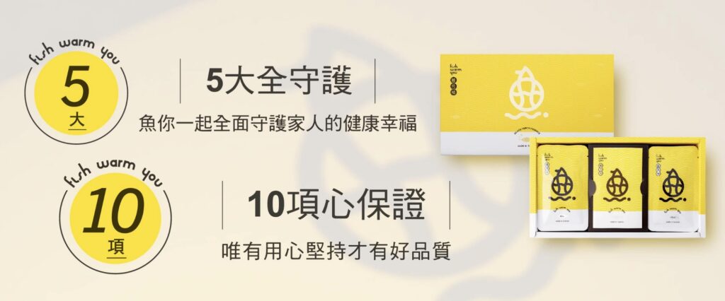 居家必囤美味|鱸好家|三代傳承的養鱸世家,金目鱸魚、舒肥鱸魚,五分鐘快速料理,輕鬆上菜-AG吃貨