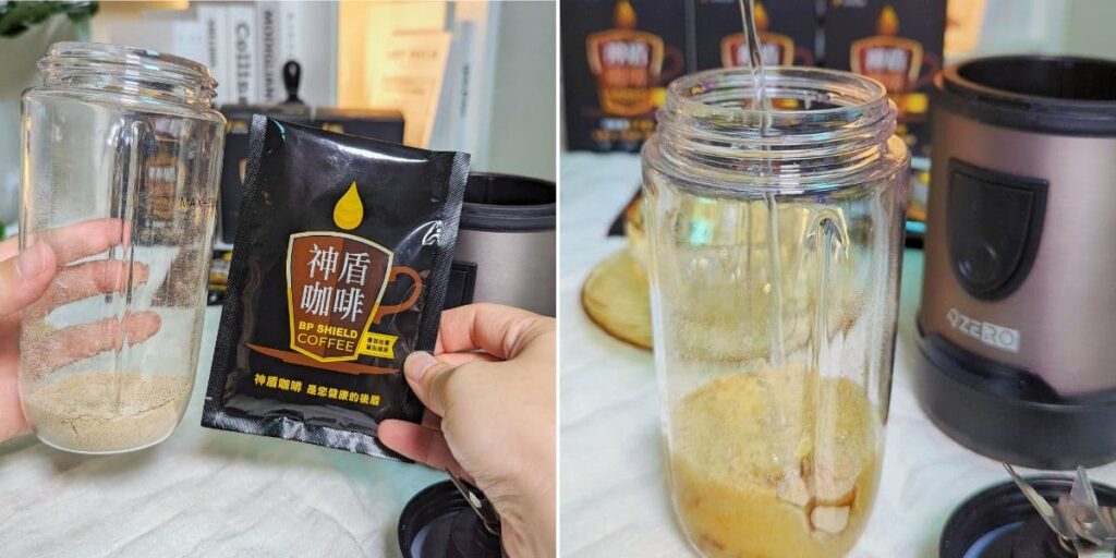 升級版的蘑菇咖啡｜防彈生醫 神盾咖啡｜告別低效，神盾咖啡喚醒你的專注力，低咖啡因較低，營養又具飽足感，關鍵時不掉鏈-AG吃貨