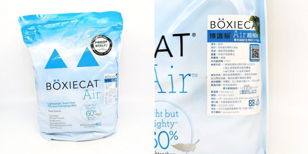 美國動物醫院指定使用｜BOXIECAT博識貓｜Air超植砂，臭藍專利凝結生物砂、黑益生菌Plus專利凝結生物砂，更輕、更耐、更省量-AG吃貨