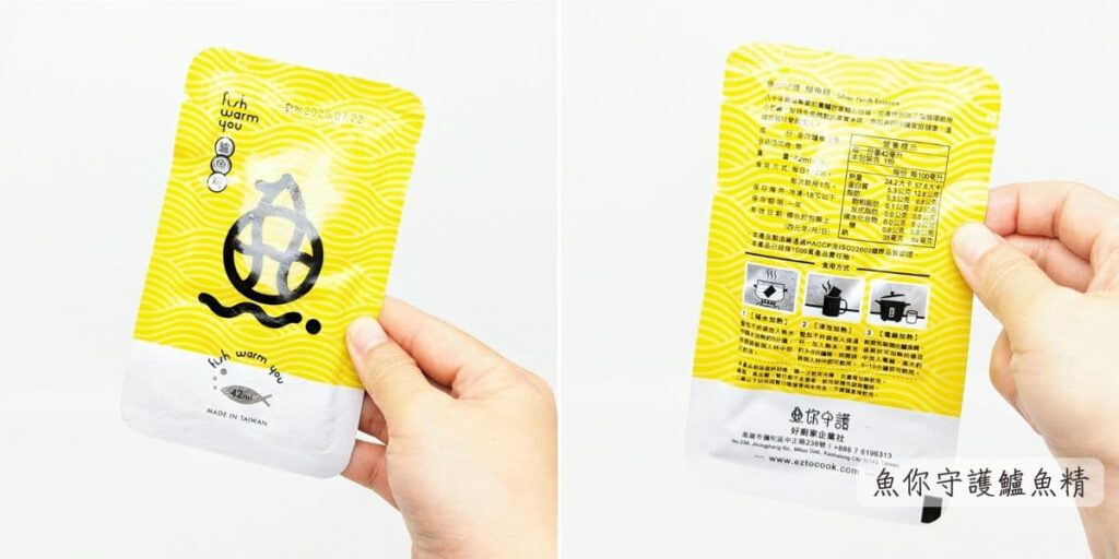 居家必囤美味|鱸好家|三代傳承的養鱸世家,金目鱸魚、舒肥鱸魚,五分鐘快速料理,輕鬆上菜-AG吃貨