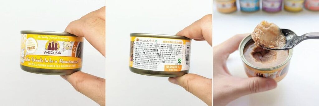 貓咪主食罐推薦｜WERUVA唯美味｜讓挑嘴貓愛上每一餐！探索貓咪PATE肉泥主食罐的美味魅力-AG吃貨