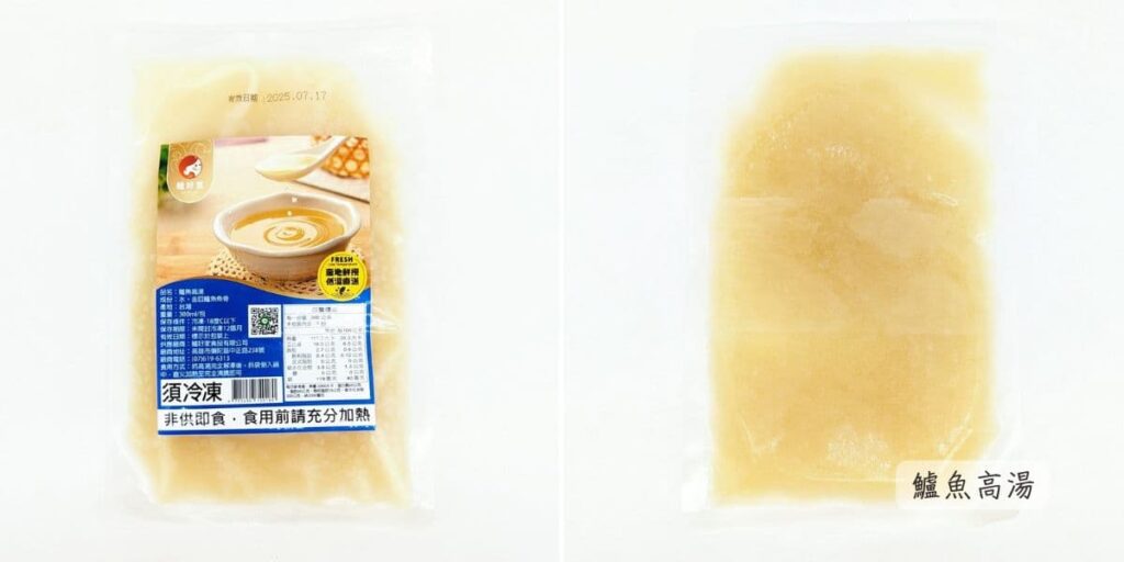 居家必囤美味|鱸好家|三代傳承的養鱸世家,金目鱸魚、舒肥鱸魚,五分鐘快速料理,輕鬆上菜-AG吃貨
