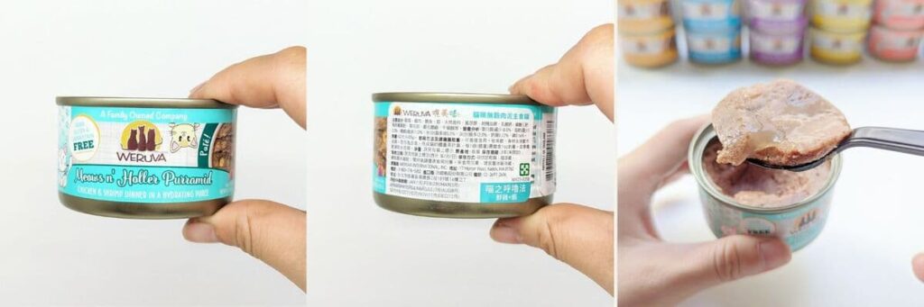 貓咪主食罐推薦｜WERUVA唯美味｜讓挑嘴貓愛上每一餐！探索貓咪PATE肉泥主食罐的美味魅力-AG吃貨