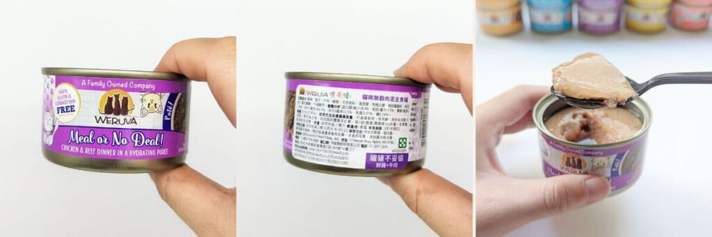 貓咪主食罐推薦｜WERUVA唯美味｜讓挑嘴貓愛上每一餐！探索貓咪PATE肉泥主食罐的美味魅力-AG吃貨