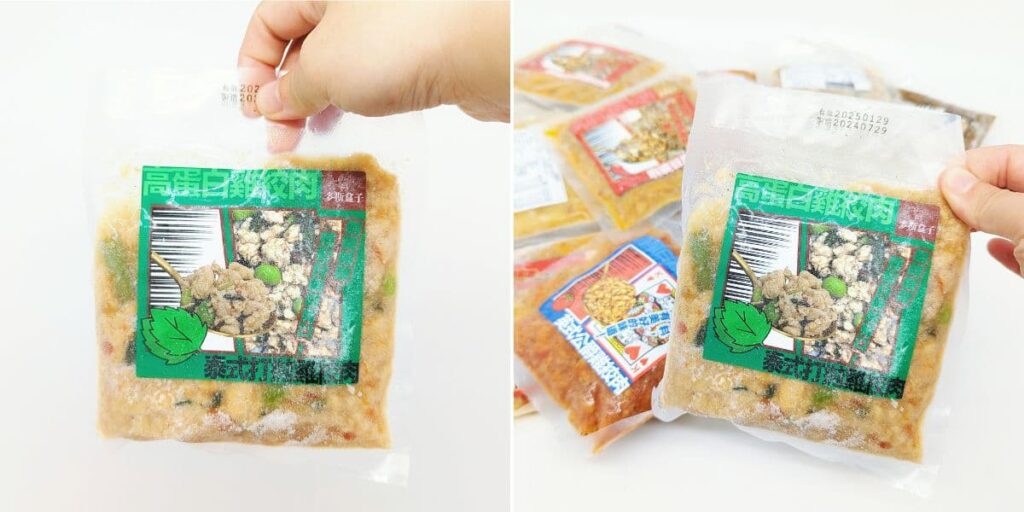高蛋白健康餐｜麥斯盒子 ComfortaBox｜懶人福音，熟食料理包，加熱好便利，高蛋白、低卡、低鹽又好吃-AG吃貨