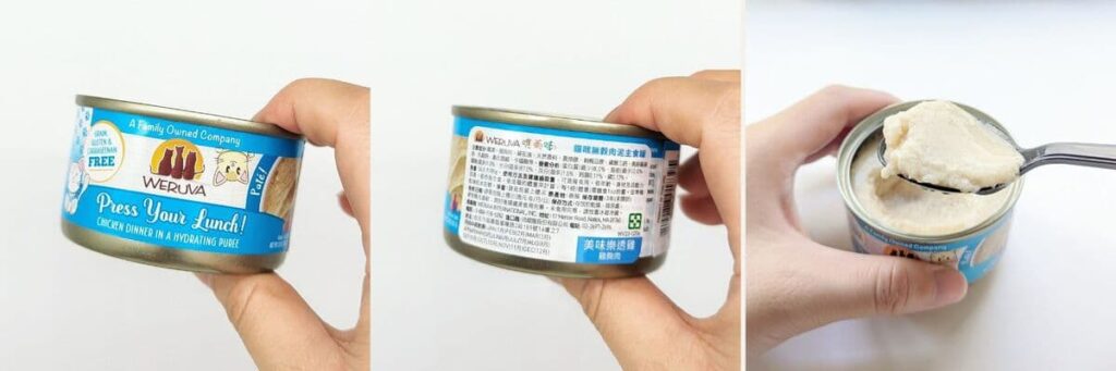 貓咪主食罐推薦｜WERUVA唯美味｜讓挑嘴貓愛上每一餐！探索貓咪PATE肉泥主食罐的美味魅力-AG吃貨