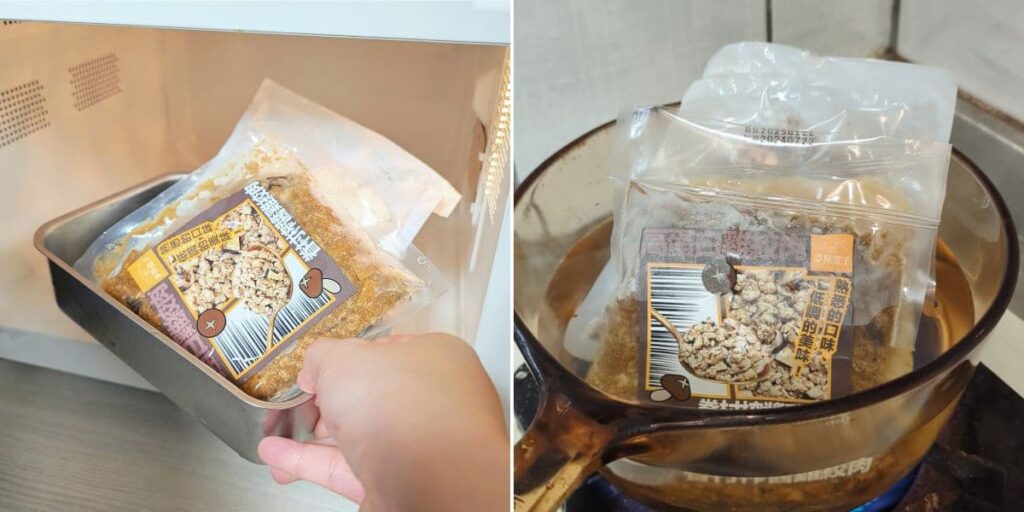 高蛋白健康餐｜麥斯盒子 ComfortaBox｜懶人福音，熟食料理包，加熱好便利，高蛋白、低卡、低鹽又好吃-AG吃貨