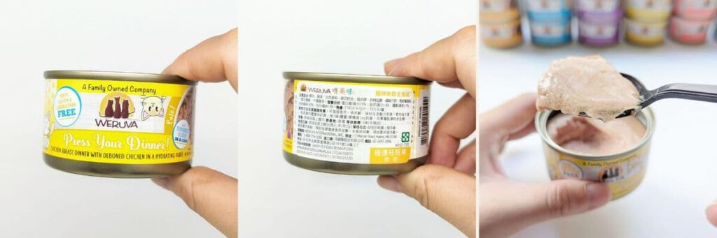 貓咪主食罐推薦｜WERUVA唯美味｜讓挑嘴貓愛上每一餐！探索貓咪PATE肉泥主食罐的美味魅力-AG吃貨