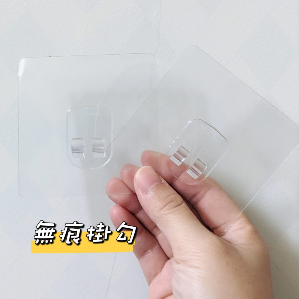 還在為潮濕水垢煩惱嗎？收納達人推薦：悠然生活的304不鏽鋼置物架，改造家居，生活品質大提升，空間翻倍大使用-AG吃貨