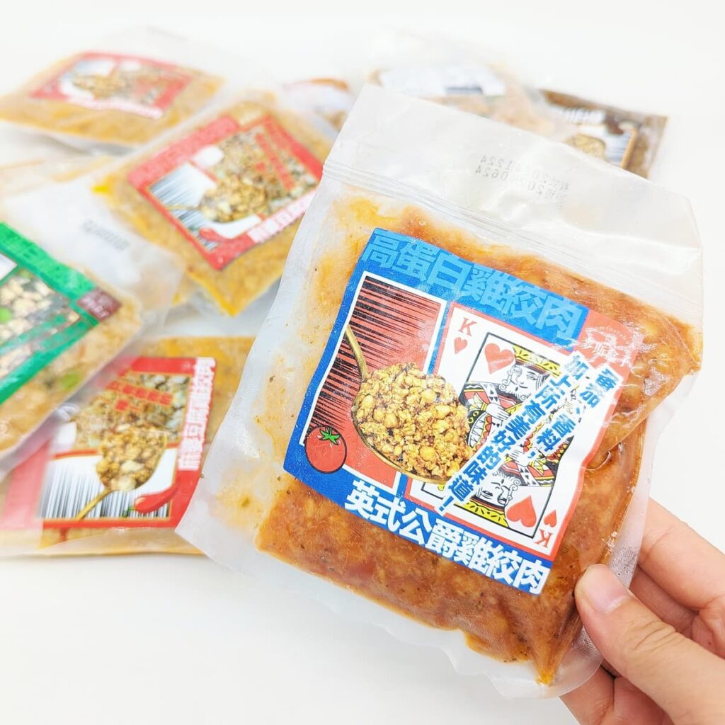 高蛋白健康餐｜麥斯盒子 ComfortaBox｜懶人福音，熟食料理包，加熱好便利，高蛋白、低卡、低鹽又好吃-AG吃貨