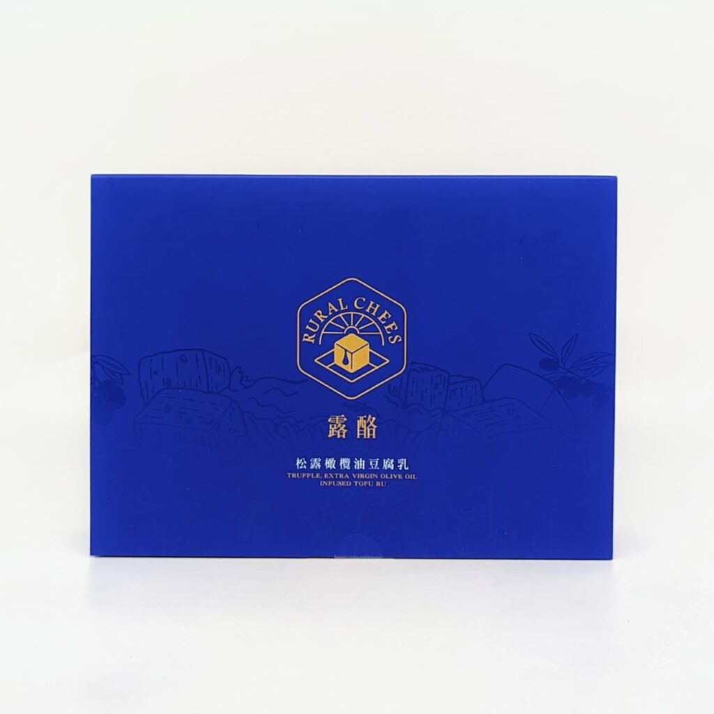 宜蘭伴手禮推薦｜露酪豆腐乳｜宜蘭精品級豆腐乳，低鈉減鹽豆腐乳，結合傳統與現代的奢華美味-AG吃貨