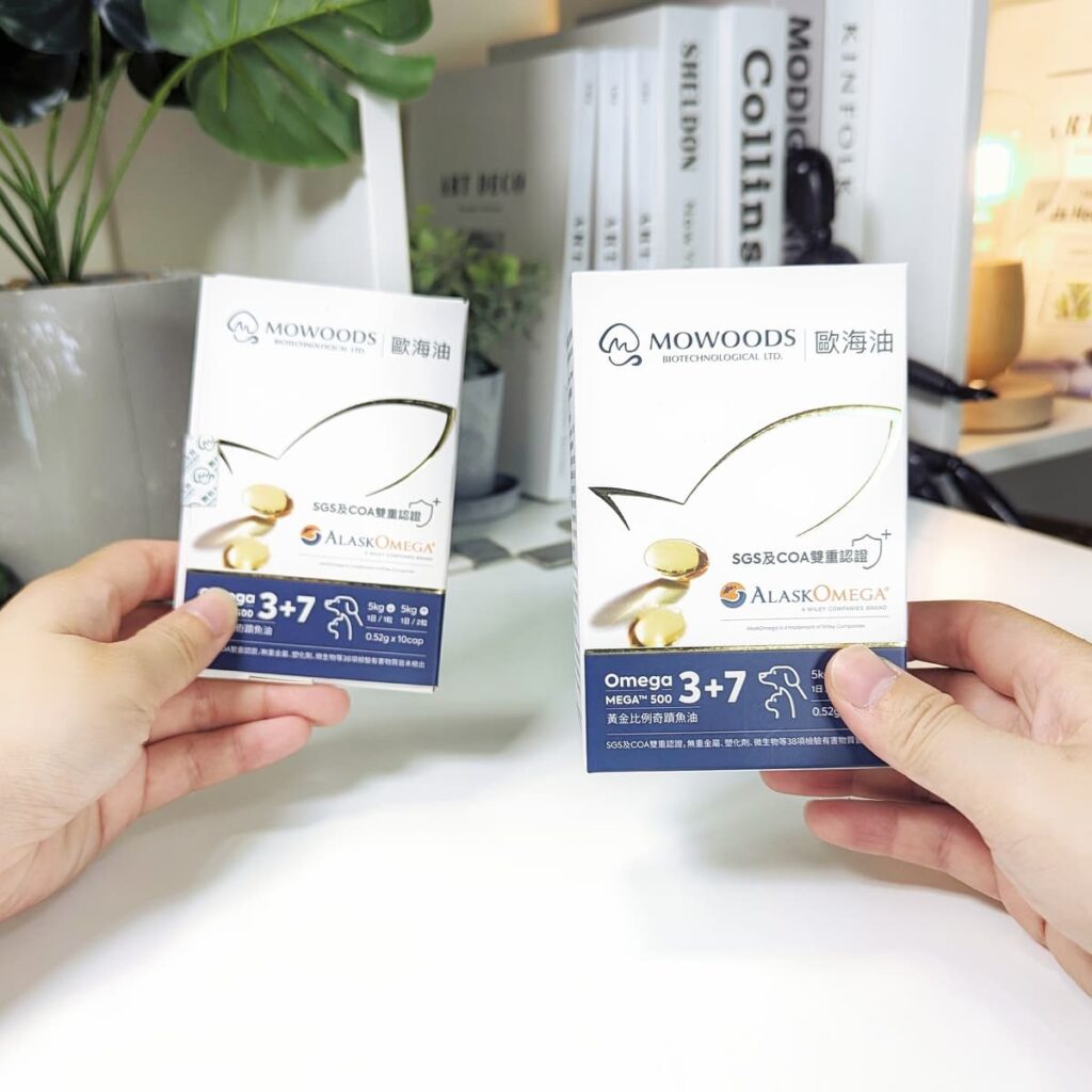 寵物魚油推薦｜蘑菇生技｜歐海油 Omega-3+7雙重保護力，貓咪吃魚油的好處超乎你想像-AG吃貨
