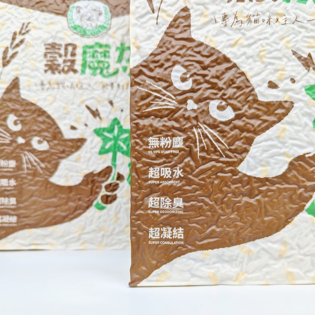穀物貓砂推薦｜穀魔力｜天然穀物貓砂 ，鏟屎官的懶人貓砂，超人級除臭、超強凝結力-AG吃貨