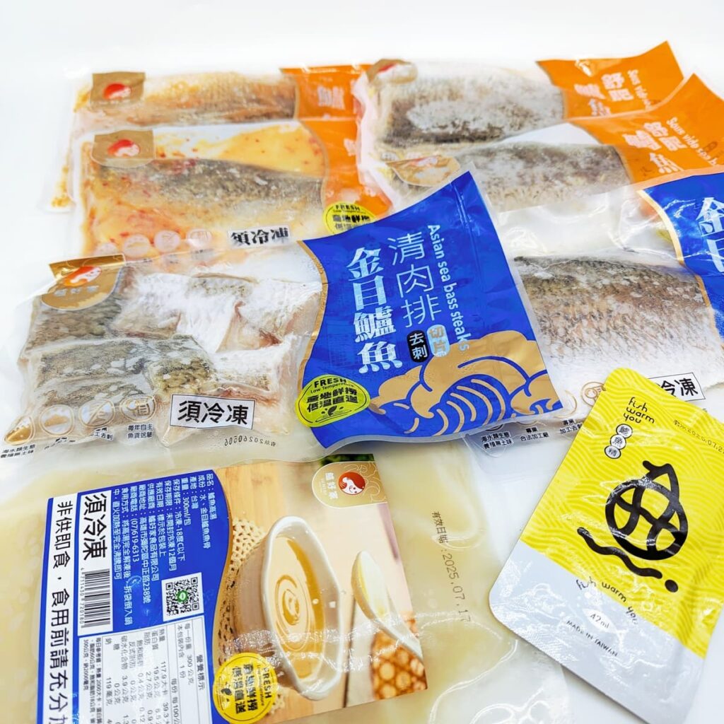 居家必囤美味|鱸好家|三代傳承的養鱸世家,金目鱸魚、舒肥鱸魚,五分鐘快速料理,輕鬆上菜-AG吃貨