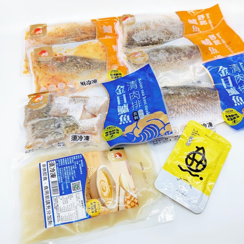 居家必囤美味|鱸好家|三代傳承的養鱸世家,金目鱸魚、舒肥鱸魚,五分鐘快速料理,輕鬆上菜-AG吃貨