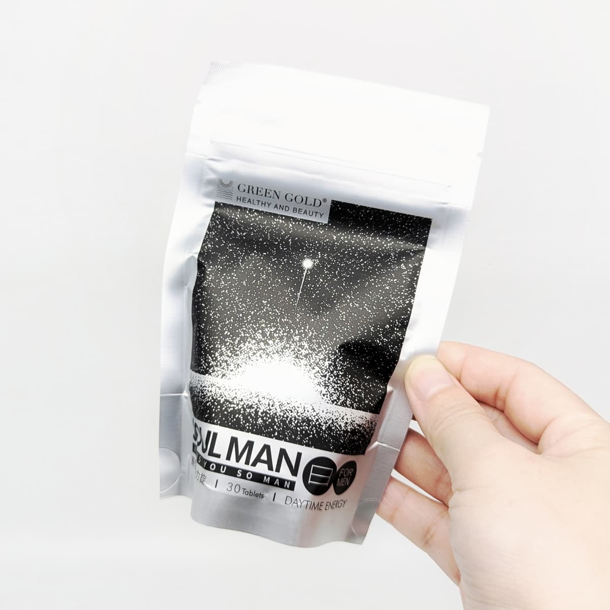 保健食品｜GREENGOLD｜男性保健品開箱：原型態魅力錠 日夜兩錠頂級補給 專注+ 調節+ 戰力+同時紓緩緊繃狀態-AG吃貨