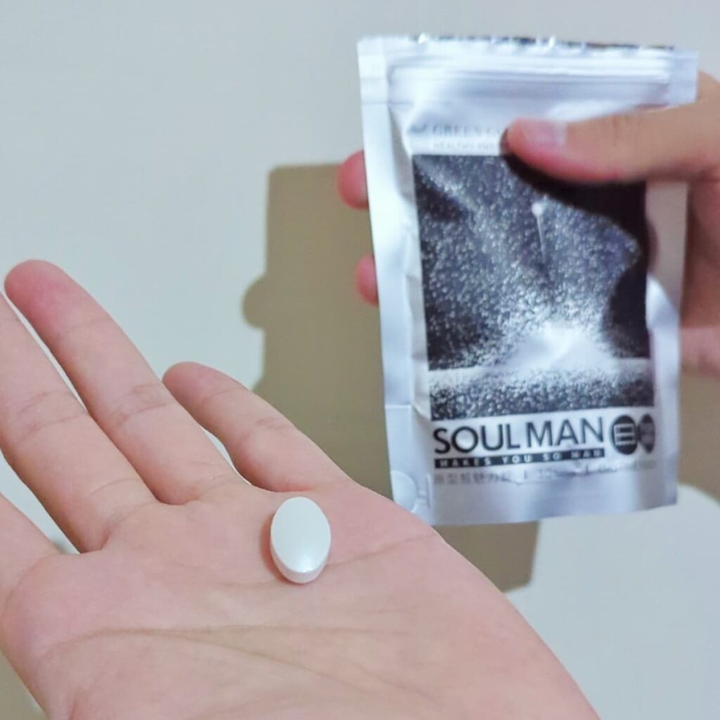 保健食品｜GREENGOLD｜男性保健品開箱：原型態魅力錠 日夜兩錠頂級補給 專注+ 調節+ 戰力+同時紓緩緊繃狀態-AG吃貨