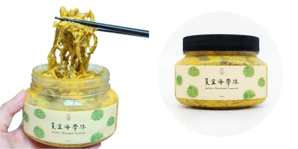 泡菜控必推|泡菜小姐|手工泡菜,黃金系列禮盒開箱:黃金泡菜、黃金海帶絲、黃金海帶唇、黃金玉米筍-AG吃貨