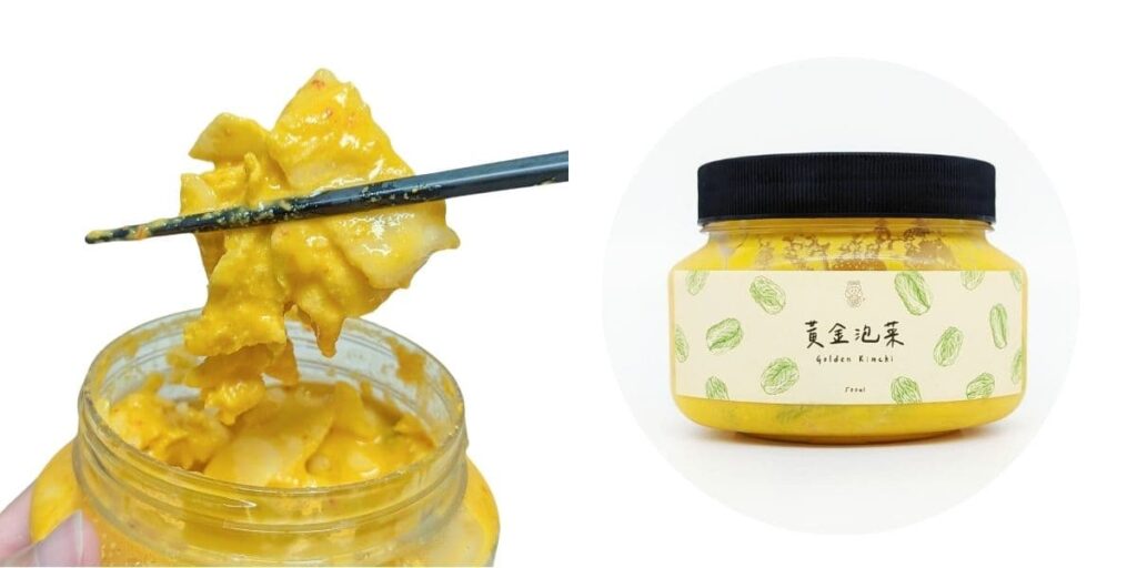 泡菜控必推|泡菜小姐|手工泡菜,黃金系列禮盒開箱:黃金泡菜、黃金海帶絲、黃金海帶唇、黃金玉米筍-AG吃貨