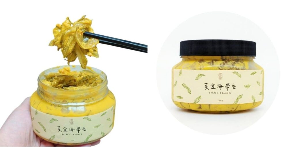 泡菜控必推|泡菜小姐|手工泡菜,黃金系列禮盒開箱:黃金泡菜、黃金海帶絲、黃金海帶唇、黃金玉米筍-AG吃貨