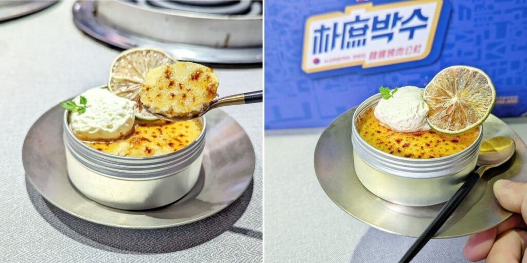 新北樹林｜朴庶韓國銅盤烤肉｜韓式個人燒肉 280元吃起來！築間新品牌，就在樹林秀泰生活-AG吃貨