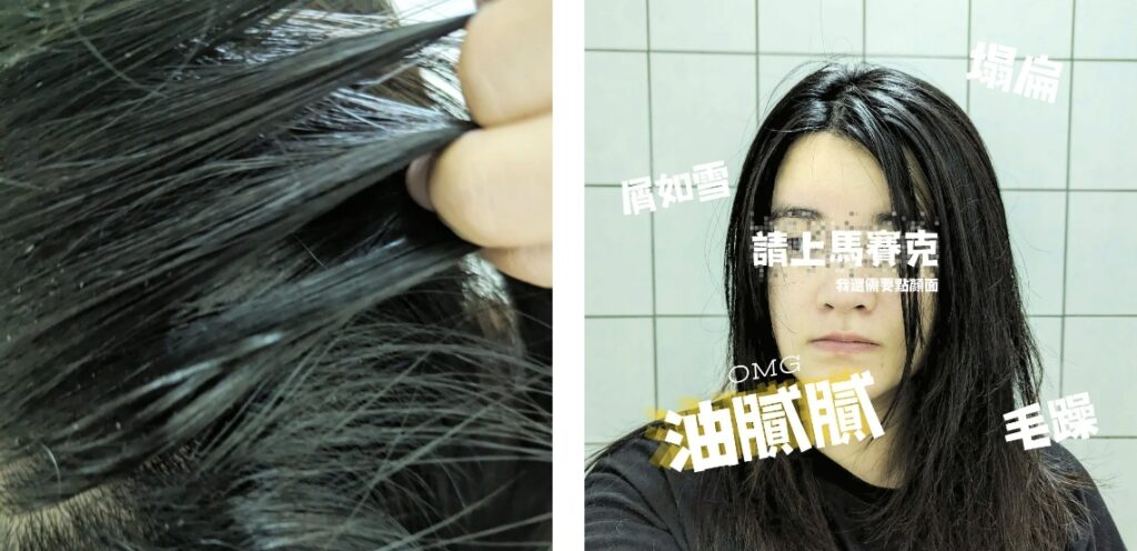 洗護雙效甦活護理組｜允安YUNAN｜你值得擁有美麗健髮，甦活精華 免沖洗護髮素(添加荷荷芭＆玻尿酸) + 舒緩淨化咖啡因洗髮露-AG吃貨