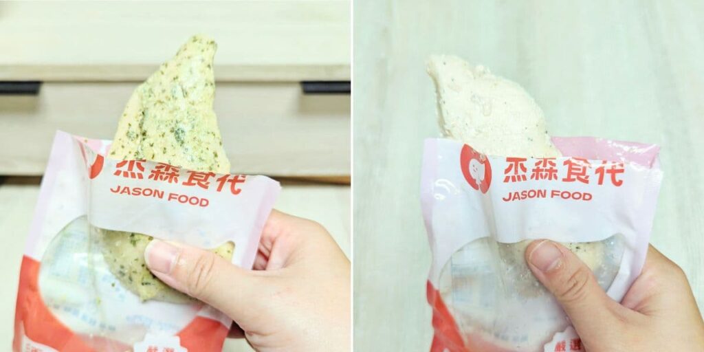 冷凍宅配美食開箱｜舒肥雞胸品牌就推：杰森食代雞胸肉｜補充蛋白質好物，簡單快速好好吃，滿足吃貨的味蕾-AG吃貨