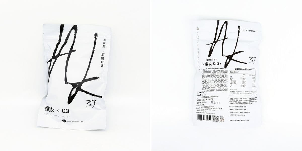 酵素軟糖開箱｜愛康LAMORCOM｜AK37 暢。果蔬發酵軟糖-孅女QQ，小巧好吃好攜帶，每天都暢快－AG吃貨